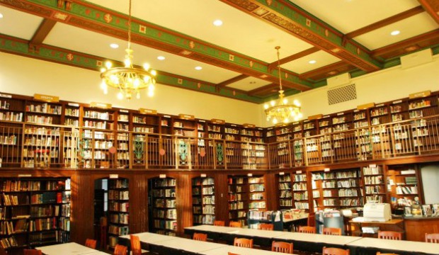 Updated Library